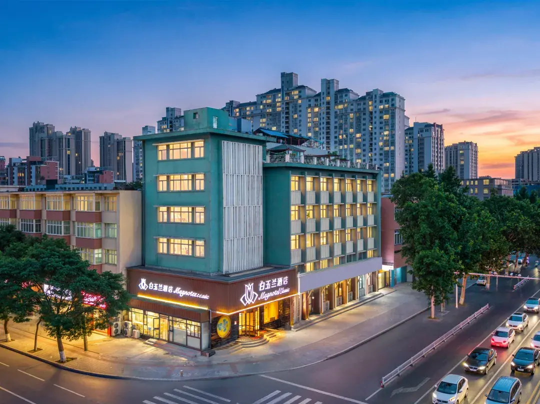 Magnotel Hotel - Xinxiang
