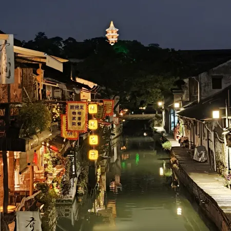 Floral Hotel·Chenjiataimen Century-Old Ancient Residence Hotel (Shusheng & Lu Xun Hometown Branch)