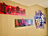 Home Inn (Linjiang Jiangxin Island Yalu River Branch) Hotele w: Linjiang