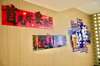 Home Inn (Linjiang Jiangxin Island Yalu River Branch) - 2 estrellas