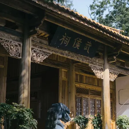 Fuying Hotel (Baoshan Station Wuzhou International Plaza)
