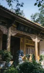 Fuying Hotel (Baoshan Station Wuzhou International Plaza) - Mountain View