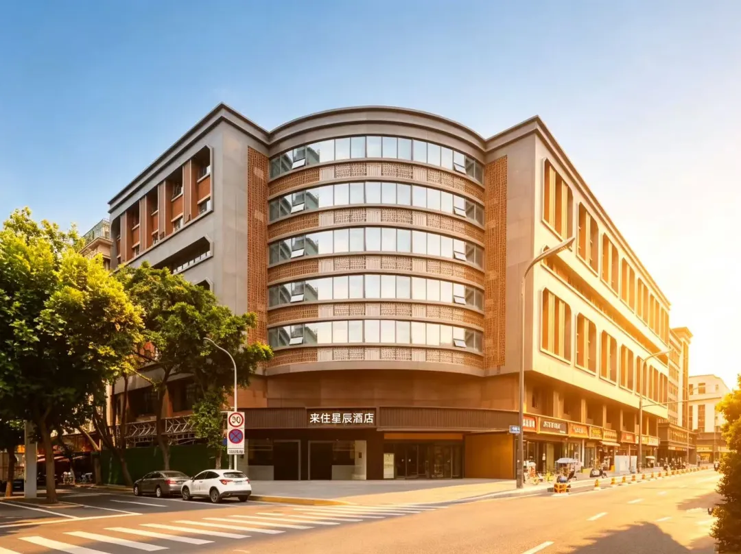 Nicesoe  Hotel （Chengdu Jinli Gaoshengqiao） - Chengdu