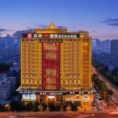 Echarm Plus Hotel Taiyuan Wanda Plaza Railway Station Store Hotels near Taiyuan Railways Bureau Party School