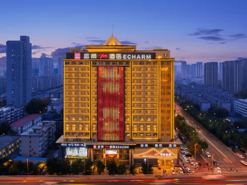 Echarm Plus Hotel Taiyuan Wanda Plaza Railway Station Store - Jacuzzi