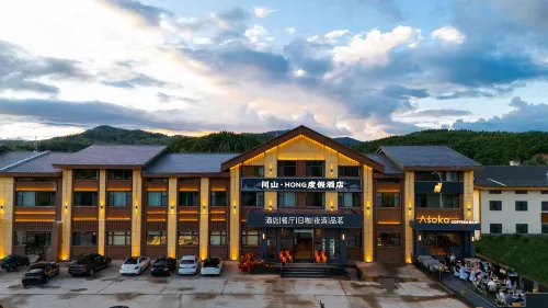 Wusuoju•Mountain Hotel - Hot Springs