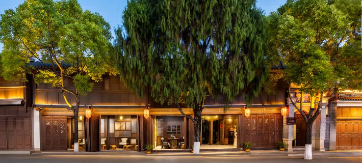 Huilan Garden Hotels in Weishan