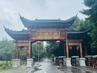 Holiday Inn NINGDE JIAOCHENG by IHG - Mountain view