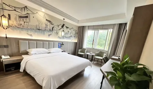 Huaju Hotel (Haining Haichang Road subway station store) - 2-Star