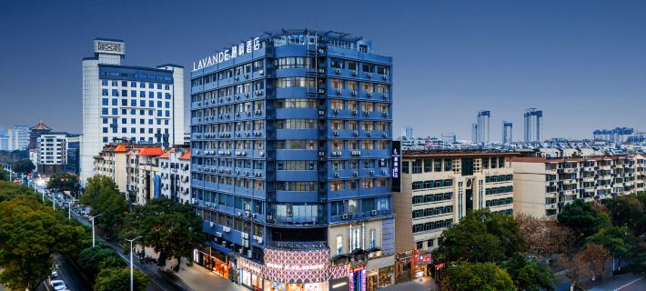 LAVANDE HotelYingtan Station Kaixiang Central Plaza Store Ξενοδοχεία στην πόλη Γινγκτάν