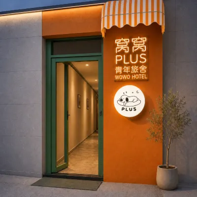 Wowo PLUS Hostel (Tengwang Pavilion Wanshou Palace) โรงแรมใกล้ศาลาเถิงหวาง