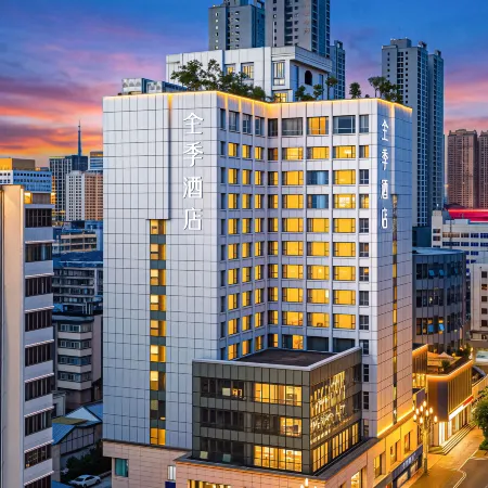 JI Hotel (Kunming Nanping Pedestrian Street Beijing Road) Отели рядом с достопримечательностью «Конгресс-центр Kunming Hall»
