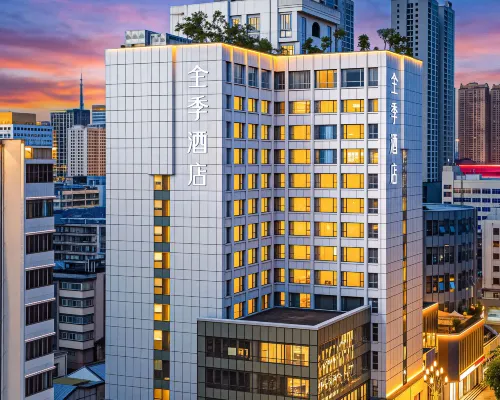 JI Hotel (Kunming Nanping Pedestrian Street Beijing Road) Hotels near كونمينغ هال
