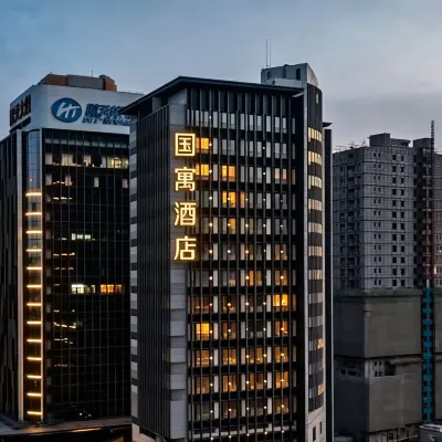 Guoyu Hotel (Shanghai Stadium Caobao Road Subway Station) Hotel dekat Pagoda & Kuil Longhua