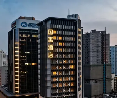 Guoyu Hotel (Shanghai Stadium Caobao Road Subway Station) Hotels in Everbright Convention and Exhibition Center