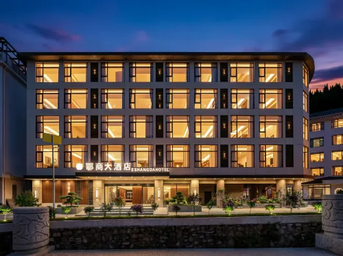 E Shang Grand Hotel (Huangguoshu Waterfall) - 3-Star
