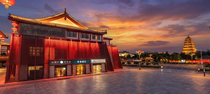 yueying hotel Hotéis em Xiam