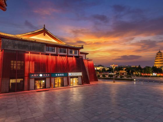yueying hotel