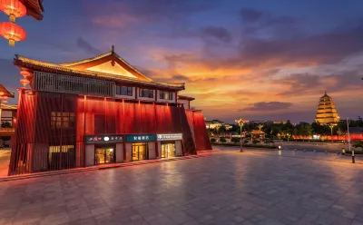 yueying hotel Hotels in Dayan Pagoda/The Grand Tang Mall