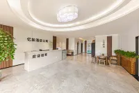 Yizhai Hotel (Shaoxing Lu Xun's Hometown Zhejiang Yuexiu Foreign Languages Institute) - เปิดใหม่
