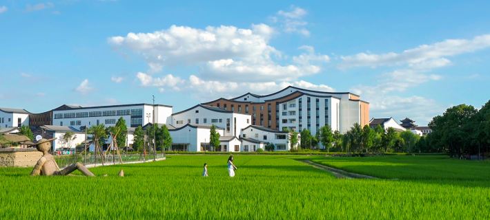 Arcadia Village Hotel Hotel di Tongxiang