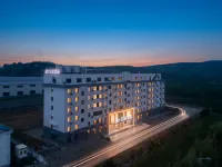 Homeinn Hotel (Weihai Gushan Middle School) - 2つ星