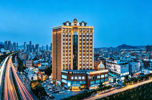 Zhuhai Huafeng Hotel (Huafa Mall & Beishan Courtyard Branch) - spa