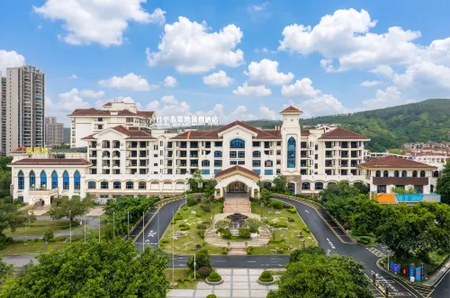 kaiping Jade Bay Funyard Phoenix Hotel - 4-Star