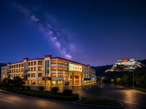 The Tianhai Hotel (Lhasa Potala Palace Tianhai International Plaza Branch) - 3 Sao