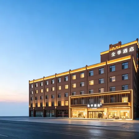 JI Hotel (Jiexiu Jingtian Road Jinyue Huafu)