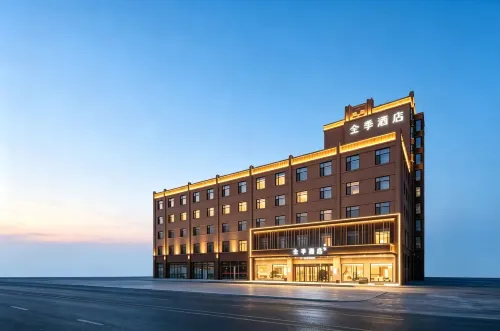 JI Hotel (Jiexiu Jingtian Road Jinyue Huafu) - parking