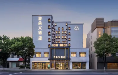 Atour X Hotel Shanghai PudongZhangjiang Hi-tech Park, Zhangjiang Road Hotéis em Pudong Zhangjiang District