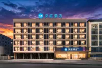 Hanting Hotel Lingshui R&F Ocean Park - 3 étoiles