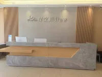 Starry Sky Hotel - วิวภูเขา