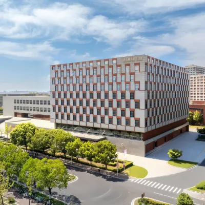 Nanjing University International Conference Center Hotels near Nanjing University (xianlinxiaoqu)