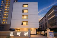 heju Homestay - โฮมสเตย์