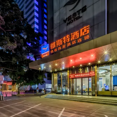 Yeste Hotel (Nanning Railway Station) Hotels near Mao Zhuxi Jiejian Guangxi Gezu Renmin Memorial Hall