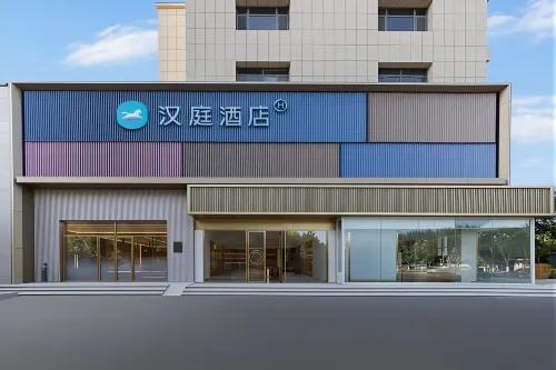 Hanting Hotel (Chifeng Municipal Government Branch) - balcón