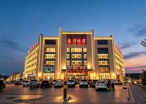 Xingyue Hotel (Zhongwei City Haiyuan County Bus Station) - parking
