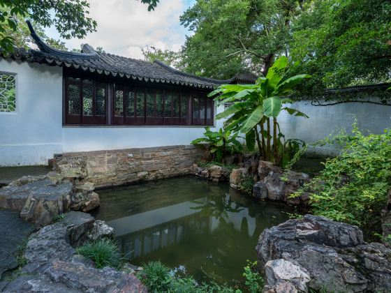 Zhuoyue Lanting Hotel (Suzhou Guanqian Street Humble Administrator's Garden)