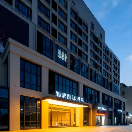Yeste International Hotel (Jingdongfang Yuyongguangchang)