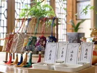 Quanshui Renjia Hostel 우롱탄(오룡담) 주변 호텔