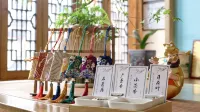 Quanshui Renjia Hostel - Homestays