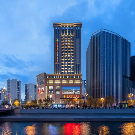 LUXURY BLUE HORIZON Grand Hotel (Xining High-Speed Railway Station)
