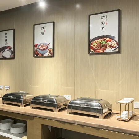 Mofang Time-Space E-Sports Hotel (Baoding Railway Station Zhili Governor's Office)