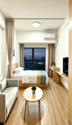 QYU chain apartment（HDDS branch） -  Apartamentos vacacionales