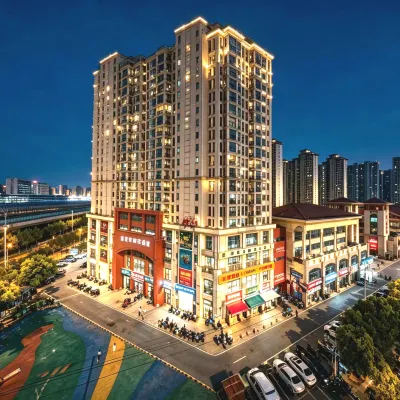 城市之家(合肥磨店大學城夢溪小鎮店) 直角城附近的飯店