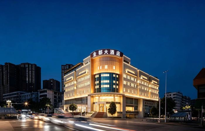 Kaiyang Jindu Hotel
