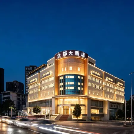 Kaiyang Jindu Hotel