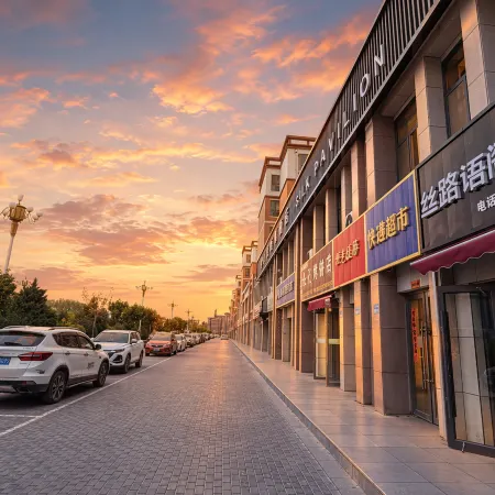 Ganzhou Silk Road Yuge Hotel